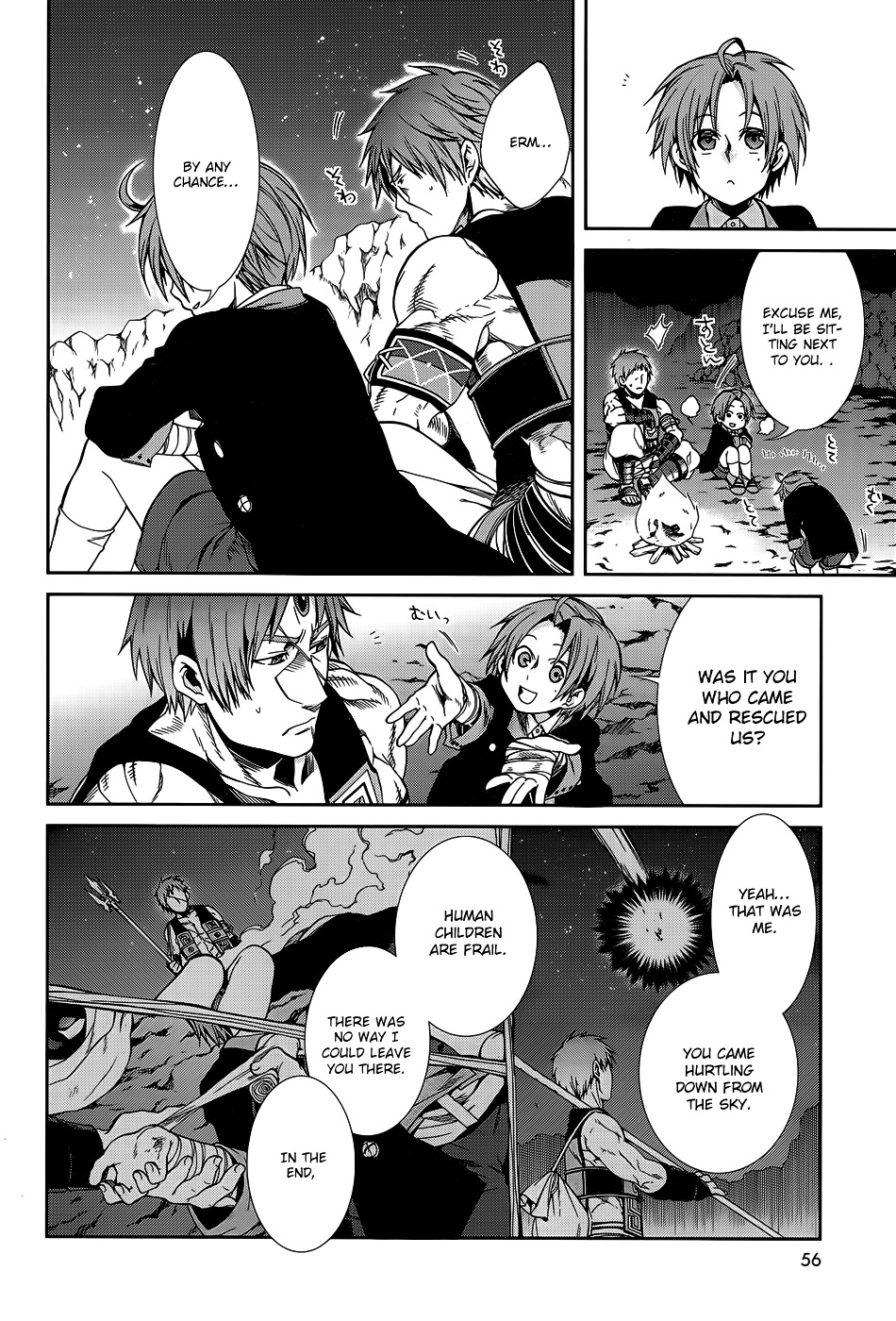 Mushoku Tensei ~Isekai Ittara Honki Dasu~ Chapter 18 8